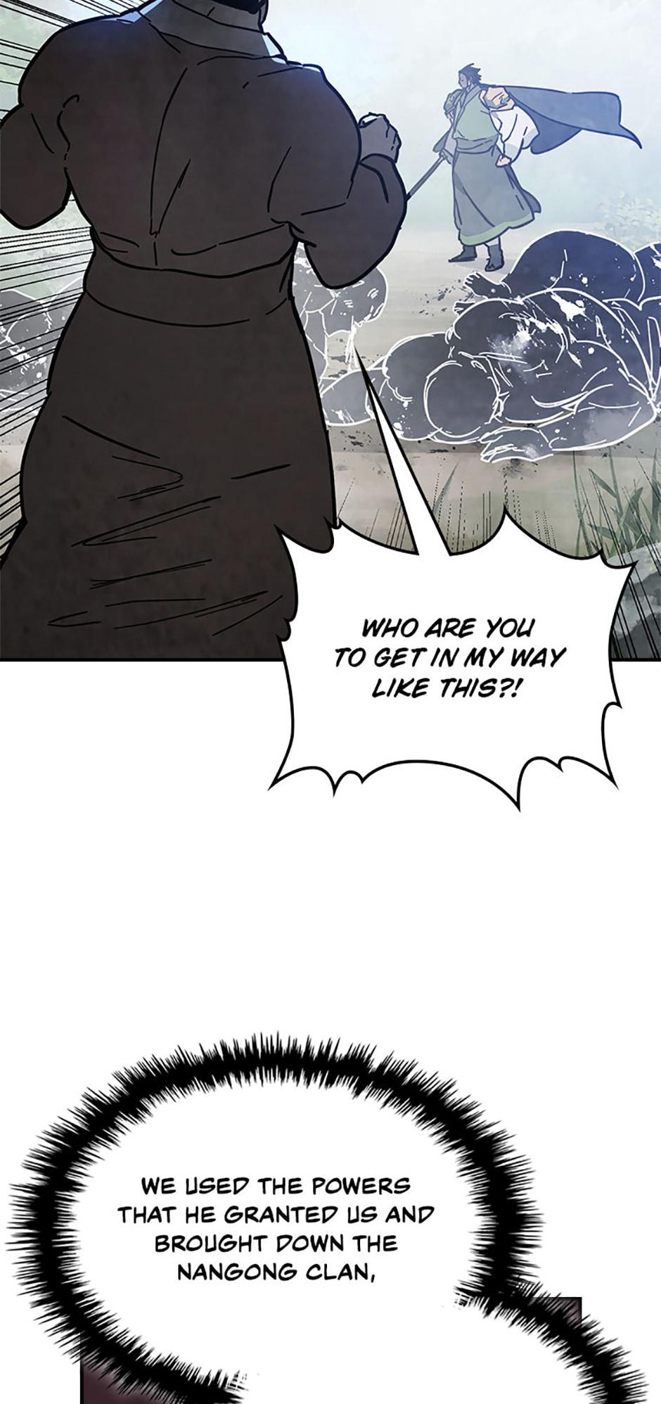 Yi Shen Dang Guan Chapter 76 41